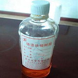 自硬呋喃樹脂 特性、應(yīng)用與章丘市天大化學(xué)的供應(yīng)商優(yōu)勢