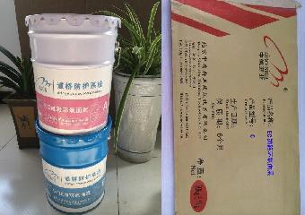 衡水呋喃樹脂膠泥供應詳解 性能、應用與選購指南