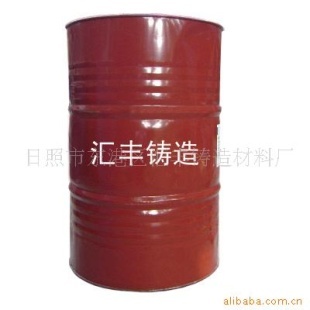 鑄造新動(dòng)力 呋喃樹(shù)脂與冷芯盒樹(shù)脂的市場(chǎng)機(jī)遇與全國(guó)代理商招募
