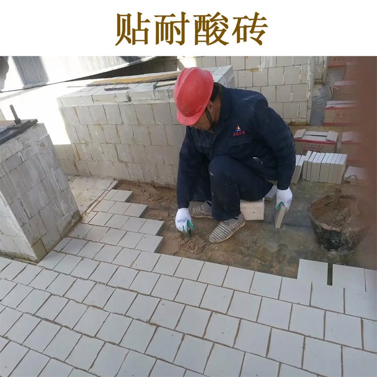 工業(yè)防腐材料選型指南 從KPI耐酸膠泥到冷芯盒樹(shù)脂的全面解析